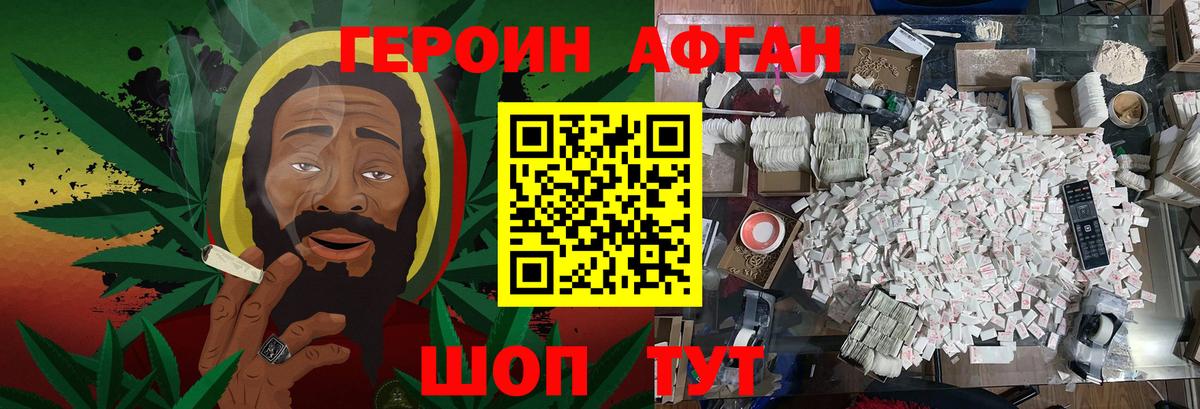 Меф МЯУ МЯУ кристаллы  Майкоп  Где купить  COCAIN  Вход с VPN  Канабис  Гашиш 