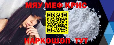 PSILOCYBIN Бузулук