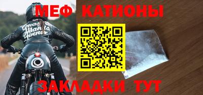 PSILOCYBIN Бузулук