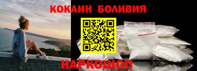 PSILOCYBIN Бузулук