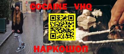 ALPHA PVP Бугуруслан
