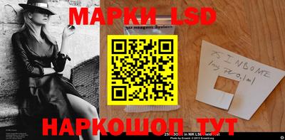 ALPHA PVP Бугуруслан