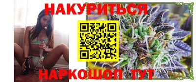 ALPHA PVP Бугуруслан