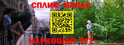 СК Тулун