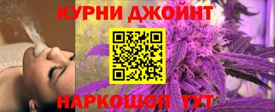 PSILOCYBIN Бузулук