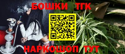 ALPHA PVP Бугуруслан