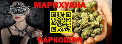 PSILOCYBIN Бузулук