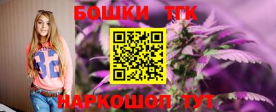 PSILOCYBIN Бузулук