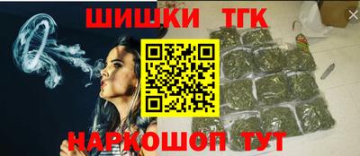 PSILOCYBIN Бузулук