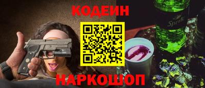 PSILOCYBIN Бузулук