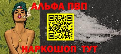 PSILOCYBIN Бузулук