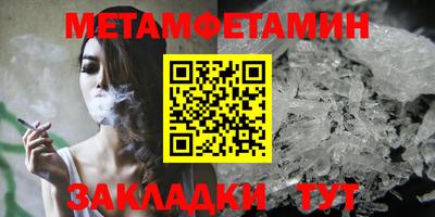 PSILOCYBIN Бузулук