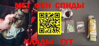 индика Будённовск