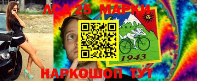 ALPHA PVP Бугуруслан