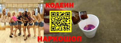 PSILOCYBIN Бузулук