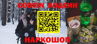 ALPHA PVP Бугуруслан