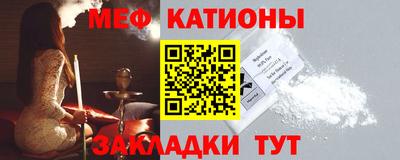 PSILOCYBIN Бузулук