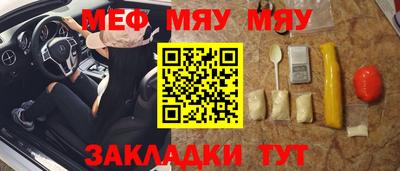PSILOCYBIN Бузулук