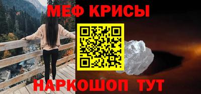 ALPHA PVP Бугуруслан